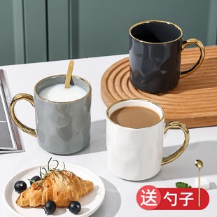 滋本家北欧陶瓷杯子家用女生马克杯大容量办公室水杯早餐杯咖啡杯