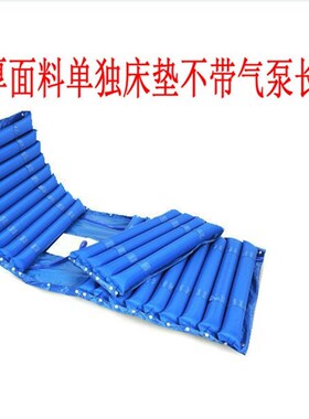 病床气垫单人防褥疮充气床老年人瘫痪病人压疮家用医护理按摩床垫