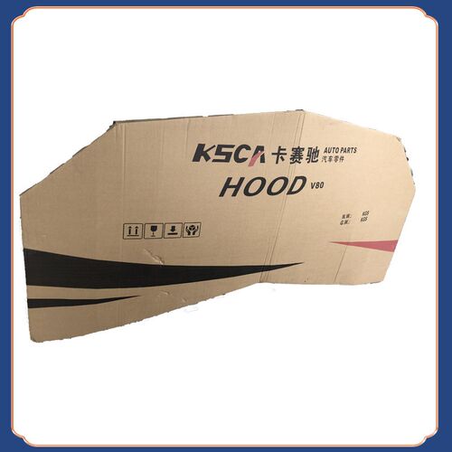 适用大通V80前机盖叶子板前保骨架水箱框架上横梁维修事故车钣金
