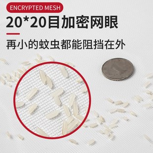 家用防尘网窗纱纱网老旧防虫 纳米窗纱网隐形纱窗加密防蚊防尘自装