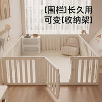 寶寶地上圍欄兒童嬰兒防護(hù)欄室內(nèi)爬行墊家用爬爬墊游戲糖米啟客廳