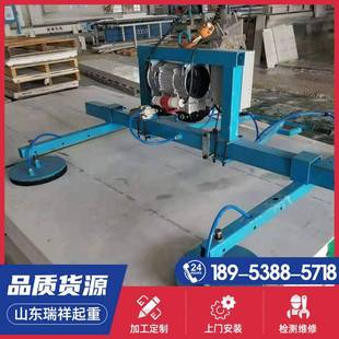 真空吸盘吊具钢板石材吸吊机00kg玻璃吸盘真空电动铁板吸盘 电款