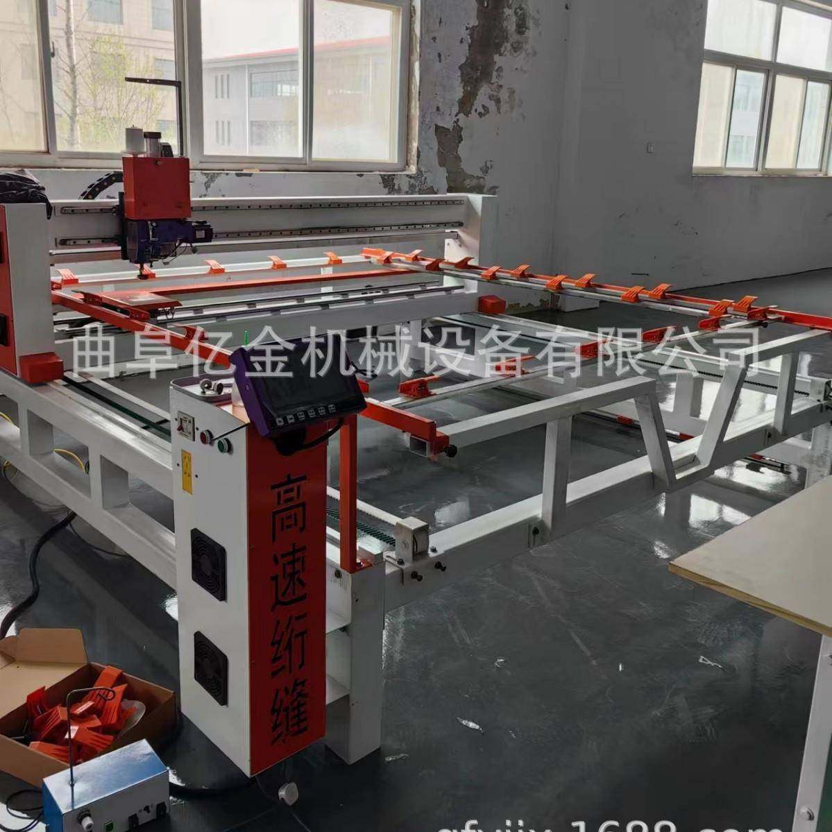 滚筒绗缝机多花型蚕丝被加工设备新型做被机器工厂直销绗缝机,纺织面料/辅料/配套,其他纺织机械,淘宝优惠券,粉丝福利购,淘宝优惠卷