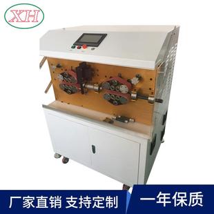 180平方电脑剥线机电脑裁线机剥线机裁线机 源头厂家直供10