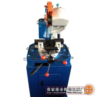 300F手动夹钳手动进刀 厂家生产加工定制质量金属圆锯机MC