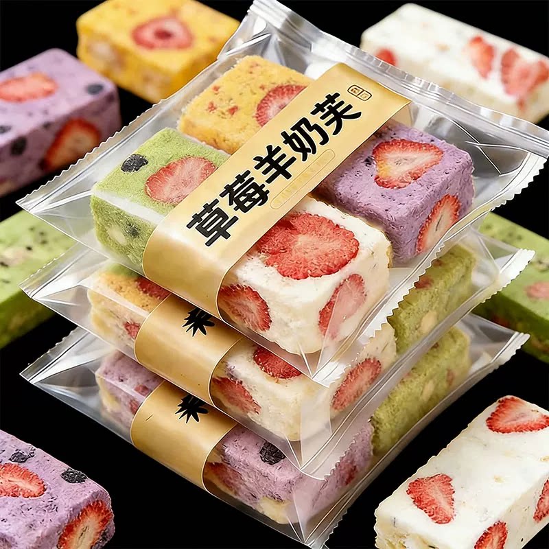 草莓羊奶雪花酥零食休闲网红蓝莓羊奶芙手工拉丝糕点健芒果冻干