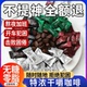 咖啡糖不腻口丝滑醇香硬糖干嚼即食商务招待糖果 胖超市东来