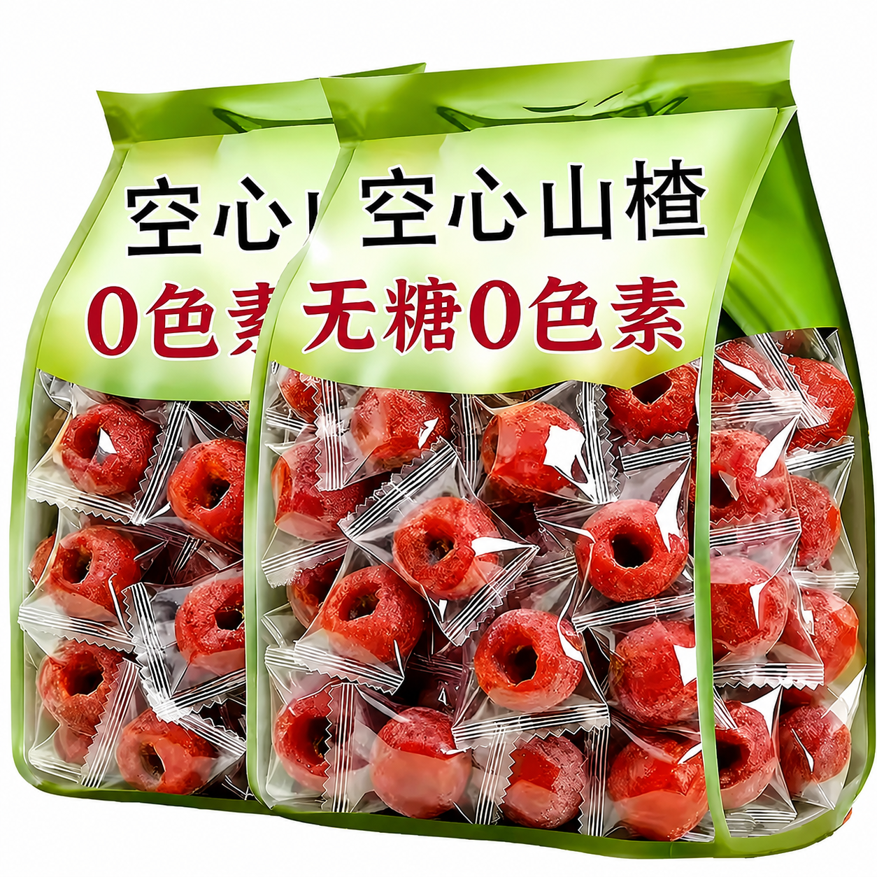 官方正品空心山楂无蔗糖0色素无核即食果脯酸甜开胃山楂球新货