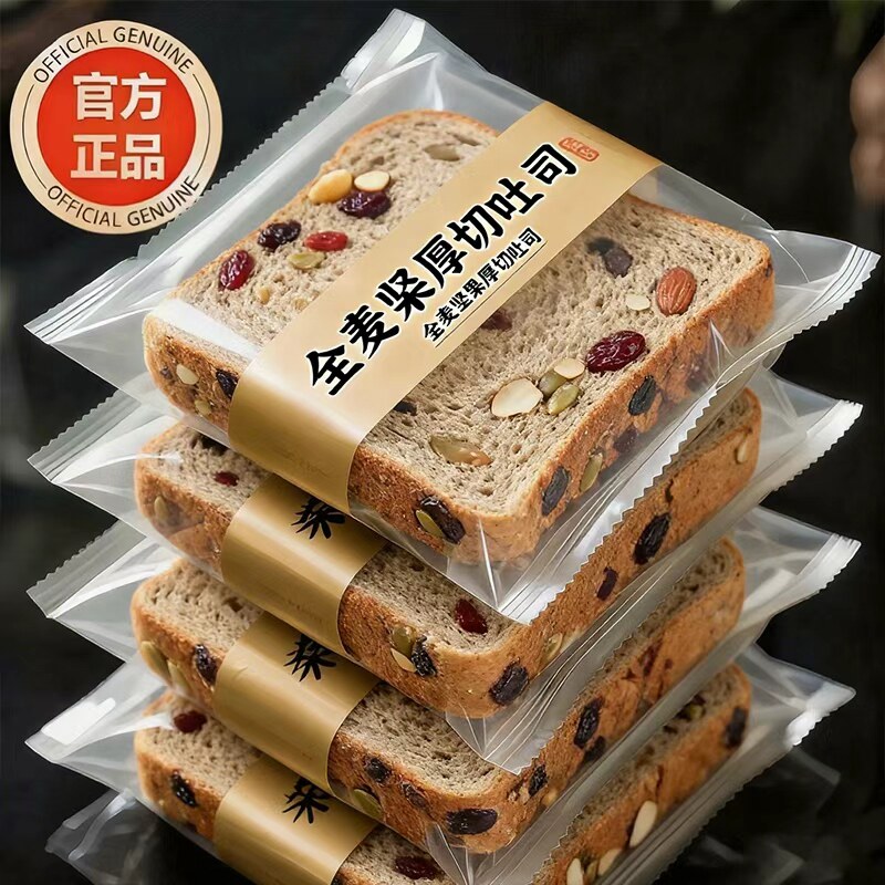 官方正品全麦坚果厚切吐司手撕面包饱腹代餐无添蔗糖即食早餐零食图片