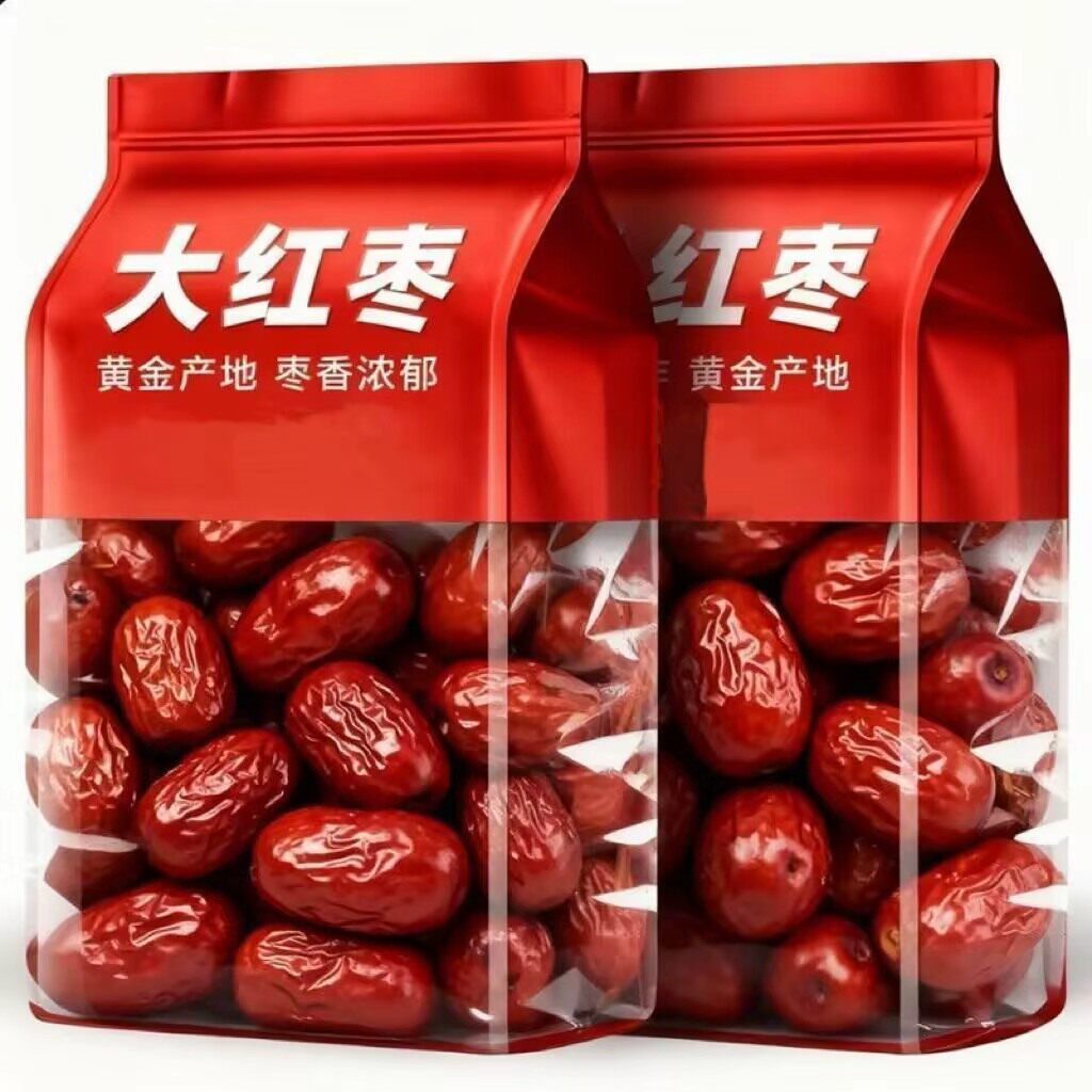 正宗新疆红枣去核即食无添加免洗大枣干果泡茶煲汤专用官方旗舰店