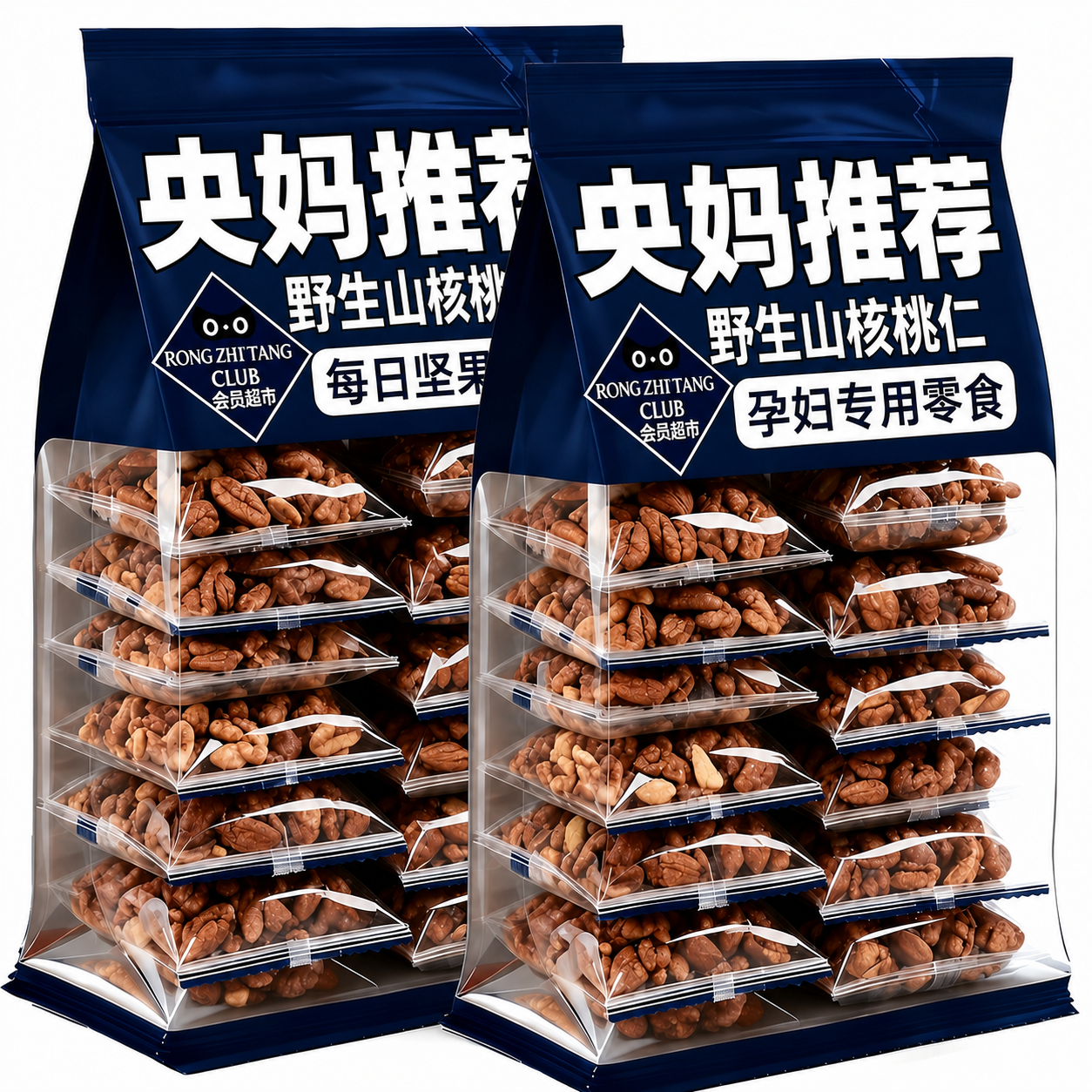 【独立包装】野生特级核桃仁特产山核桃仁酥脆坚果零食年货礼盒