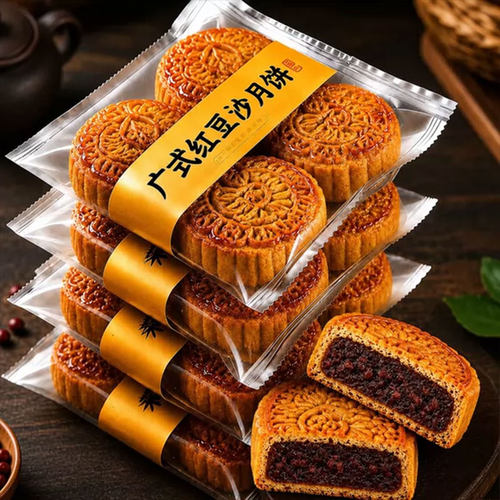 豆沙月饼广式中秋节莲蓉蛋黄月饼下午茶零食传统散装早餐健康糕点