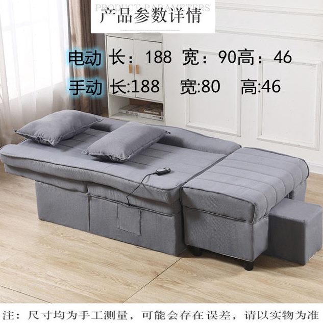 电动桑拿洗浴新品足浴店手动包邮足疗沙发躺椅足疗沙发按摩