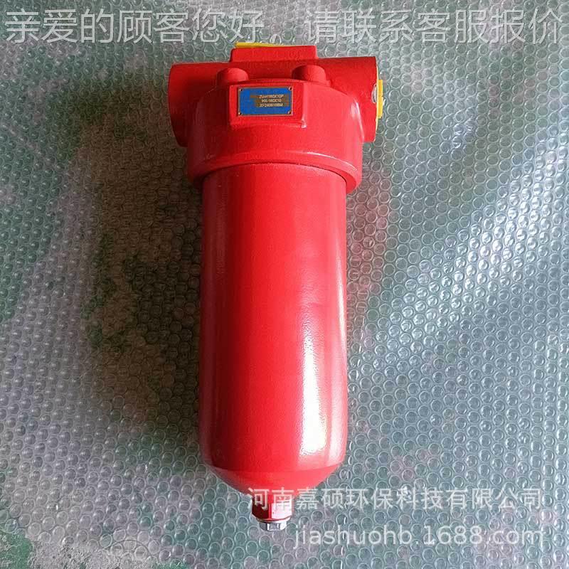 QU滤-6XBH3锈0x20FPH 不钢管路过器 环保