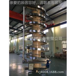 滚筒式旋输送机 无螺动旋转输送机现场力图无动力螺 夹 持提升机