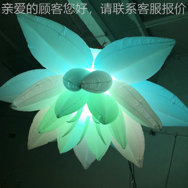 充气大型花朵真花卡通商卉场户外美陈模型发仿光气蘑菇莲96782花