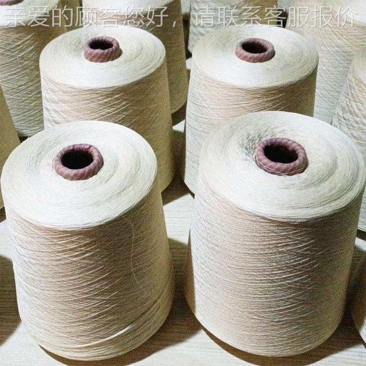 电热纱线定型机 纺织纱线蒸锅蒸 高温加机 纱窗帘高温定型1500设,纺织面料/辅料/配套,印染整机械,淘宝优惠券,粉丝福利购,淘宝优惠卷