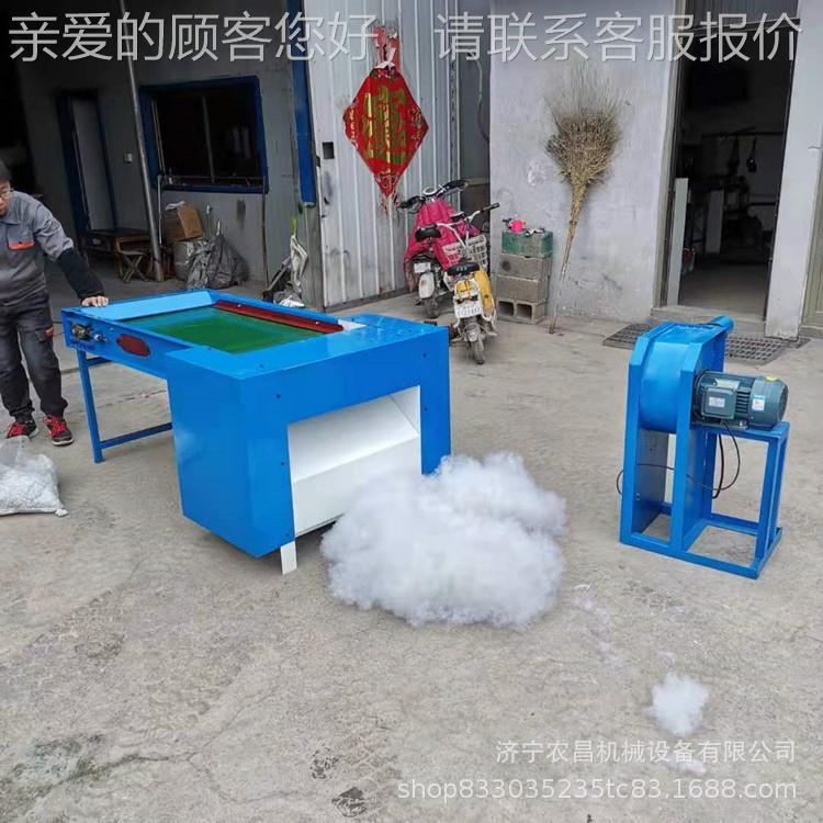生产枕沙发靠枕开松机充装一体 家纺抱枕 NC-100头枕芯充棉机
