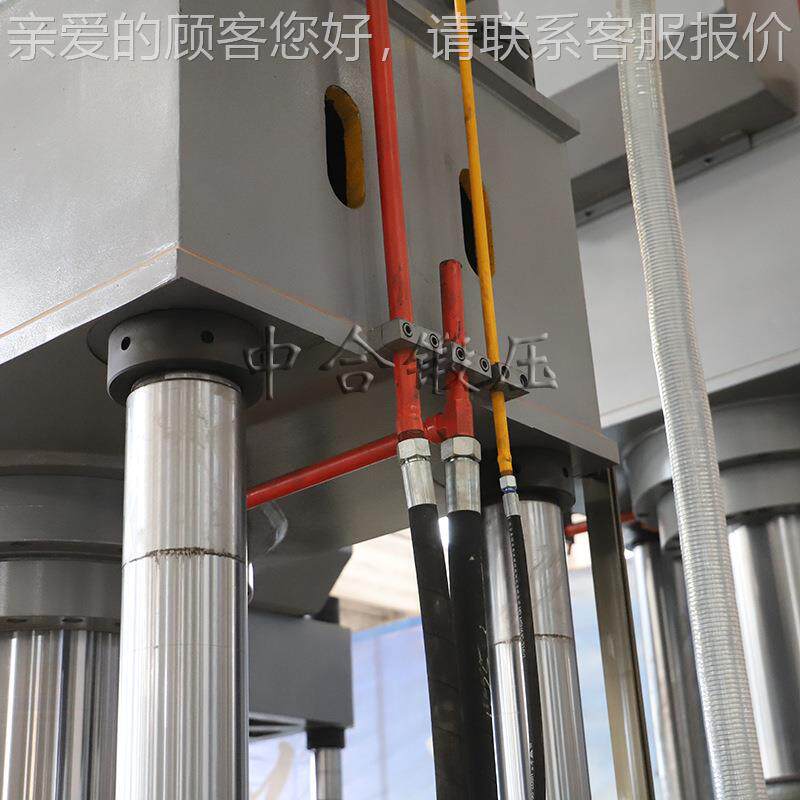 锻压定制400吨压力金机手镯璃压印油YQ32-400压玻钢制品成机型液