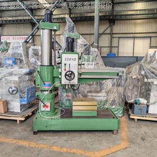 工业式 级小摇臂钻床Z3035型摇臂见描述钻305锁0液压自动紧变速立