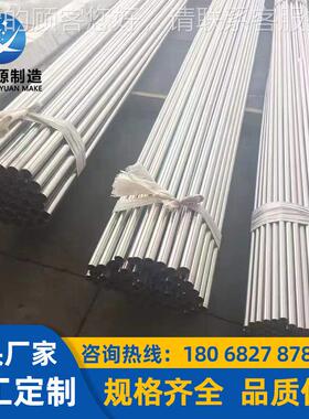 蒙乃尔K500方管镍基高温合GH1金32/G23H300/GH1035/GH4145773圆管