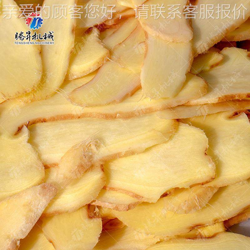 商机用红薯切片机片机薯 薯片设备大械 型切AWY薯片机 机械