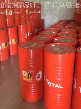 855TOT8AL AZOLLA AF22/32磨/46/6/1002/150/20号抗液压油18L