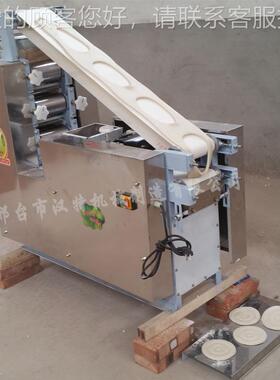 厂家直烧饼机销 单双压单饼机 饼机新大RMA款 价格 现货