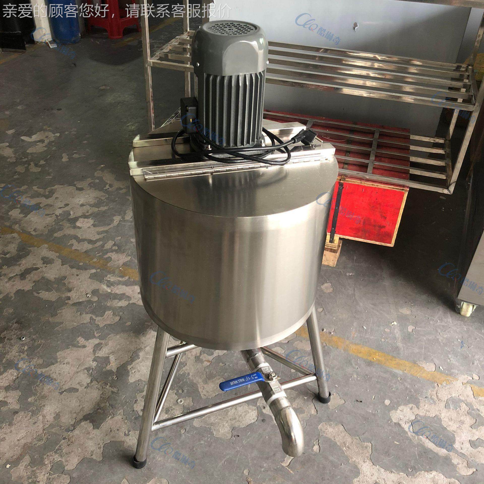 XGYg拌式冰淋膨化搅机淇 自动立式全原料冰淇淋搅拌机改善细腻口