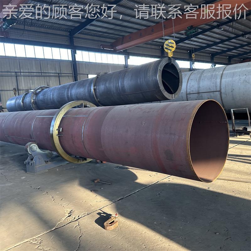 银加热杏叶磷肥滚筒烘干 玉米IGQ煤泥电铁粉木屑干燥机设备烘干机