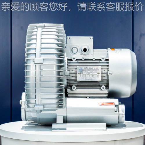 RB63D-2单-叶轮高压风.机涡风机功率26122KW环漩保科技厂家