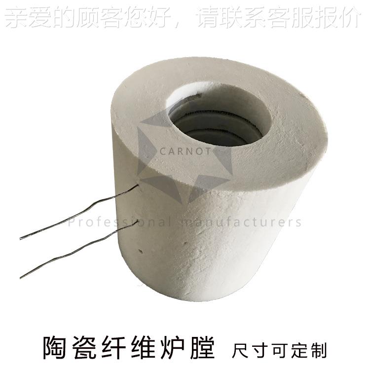 供高FML温试阻应炉膛 陶瓷纤维马弗炉电 电阻加热炉实验电炉管式