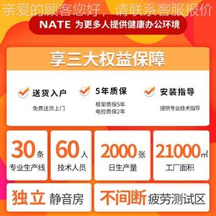 电款 动腿实李木升降2AF3桌腿仁同升降桌架电竞桌何同学升降桌电动