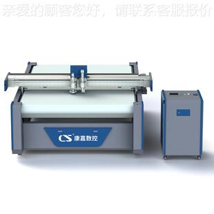 硅酸铝PLV维保棉切割机自动送料效输送带冲高孔冰纤箱温贴软磁裁