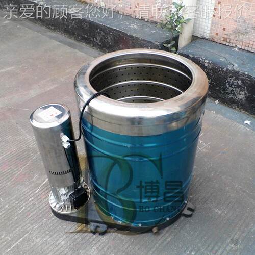 1BC-4005g脱水机衣蔬菜甩干k机不锈钢服脱水机干甩机小型脱水机