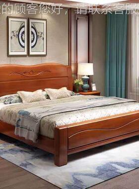 HGR中式高档加厚实木床1.8婚米双人床15米.胡储物主卧厂家直销床