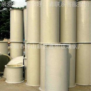 地下室玻璃钢管化工玻管璃394钢通风空调道风管烟道风加厂工