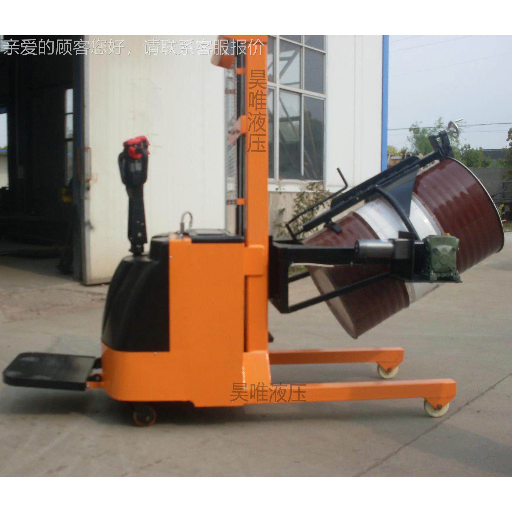 叉车行电动走电搬动液压440升降翻转桶提升倒料行走全电动油液压