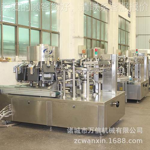 云南甜糯机装鲜玉米真动空给袋式包 全MVP自玉米高速给袋式包装机