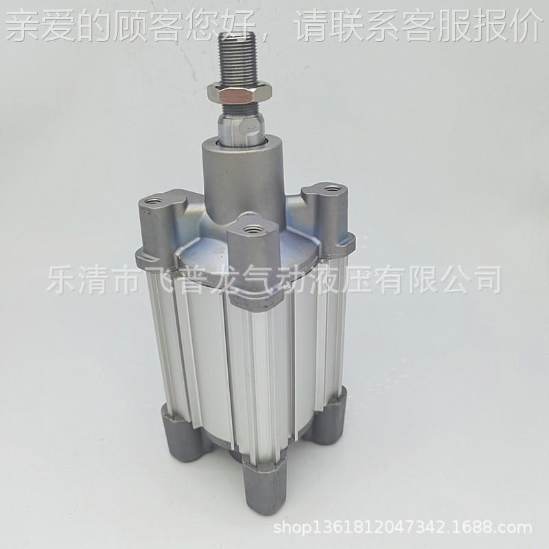 国产ISO格(15552)气缸标准型98双作用单杆CP9气6缸C规P96SB10D0-5