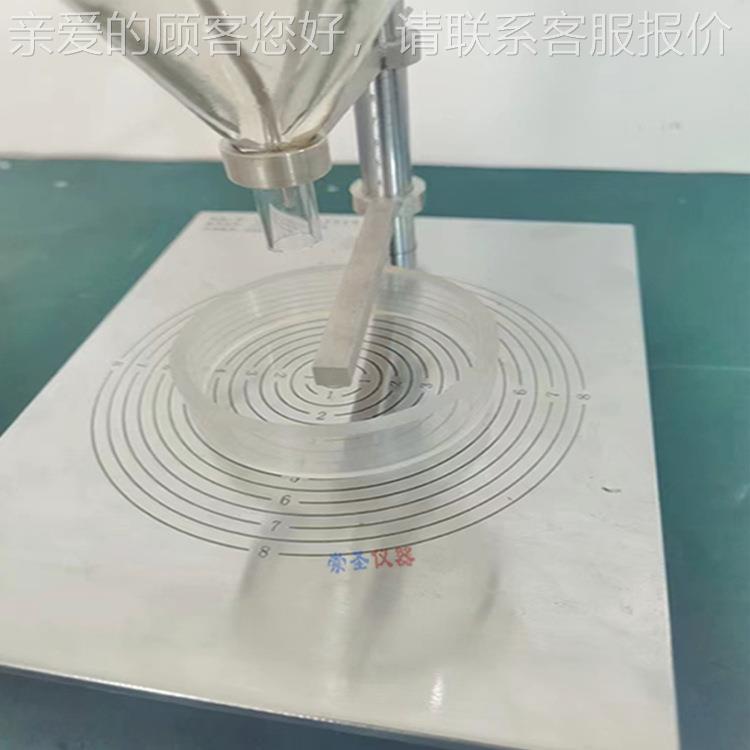 粉体颗粒休角测定仪药品表粉剂流动性测试CS8986仪洗衣粉面止活性