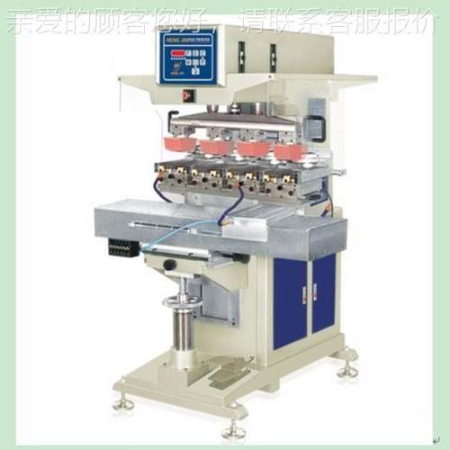 四色油160盅式转移印机盘自动清洗胶头装置带  玻璃曲面4色转盘机