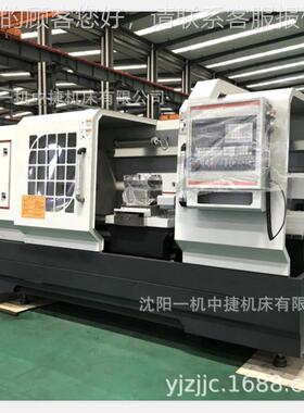 沈一机厂销C8K6140数控车床 C沈阳AK405数控车床 厂阳CK6140家现