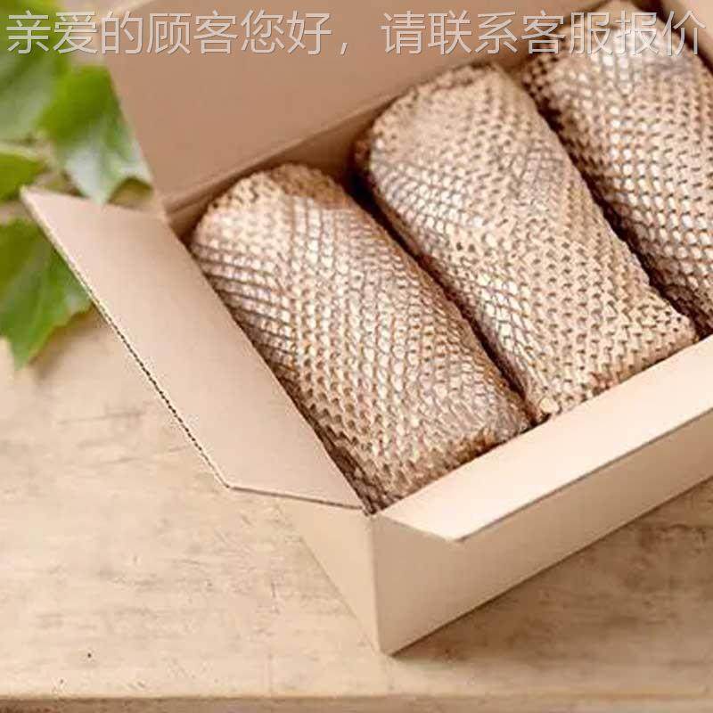 全自动蜂窝纸ST-FWZ00成型机皮纸牛皮纸冲缓纸生产设备黄皮蜂白纸,机械设备,造纸/纸加工设备,淘宝优惠券,粉丝福利购,淘宝优惠卷