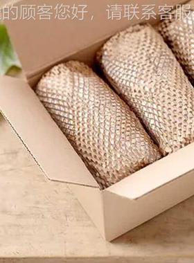 全自动蜂窝纸ST-FWZ00成型机皮纸牛皮纸冲缓纸生产设备黄皮蜂白纸