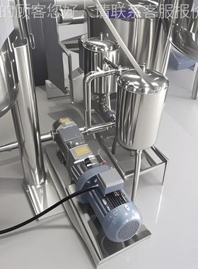 粉末全液体制EIB冷搅罐食品饮料分散制冷 冷却搅拌罐套不锈钢拌30