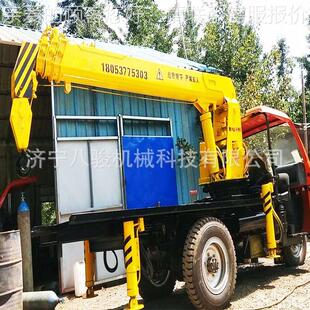 道路工施三轮小吊小车 YEW河南自制背树车吊 三轮车加装 型吊车机