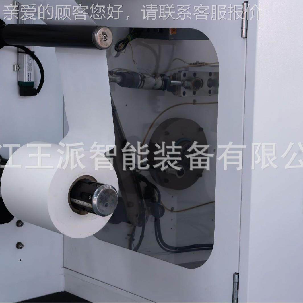 软抽包装机 动塑切袋封口一自体scx1212 抽纸包装平整封不跑纸偏,机械设备,造纸/纸加工设备,淘宝优惠券,粉丝福利购,淘宝优惠卷