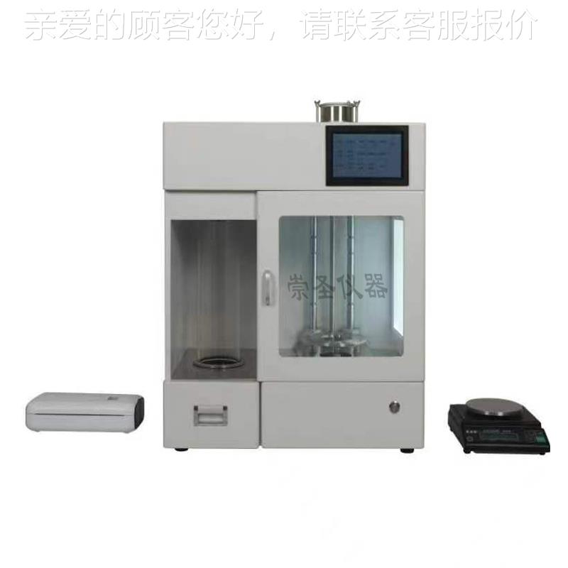 多功能粉体物理末特性测末试仪粉JT1001综合特性测试仪颗粒粉特性
