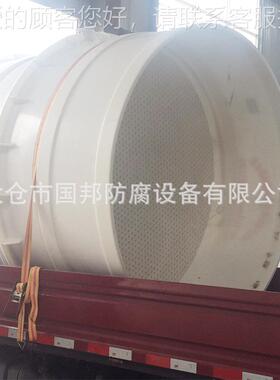 聚丙PPP真空gb114过滤PP真空抽过滤滤器抽滤桶P聚丙烯真空抽槽真
